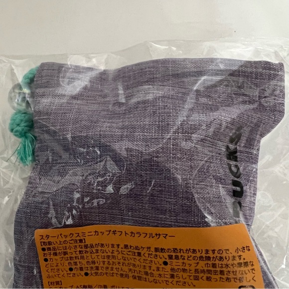 Starbucks Japan Mini Dome Cup Gift Set - Picture 4 of 6